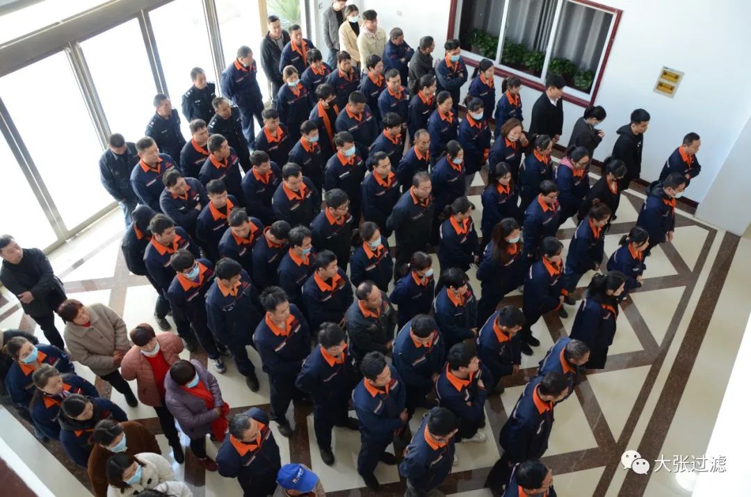 微信圖片_20211207132854.jpg 微信圖片_20211207132854.jpg