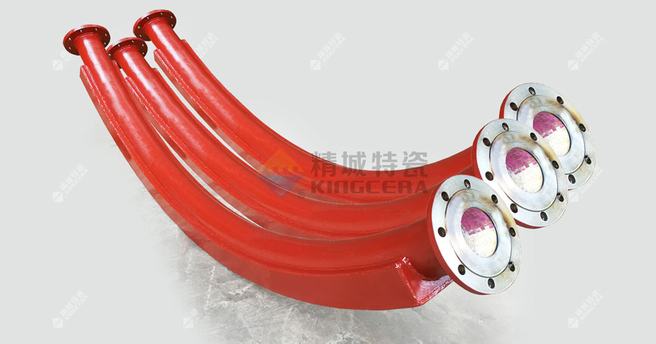 背包陶瓷彎頭-加強(qiáng)型陶瓷彎頭